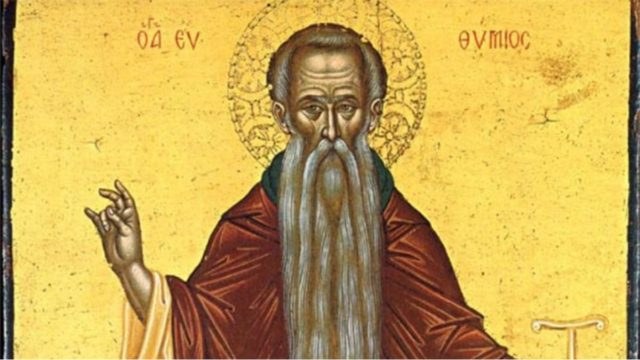 Άγιος Ευθύμιος ο Μέγας: Η μεγάλη γιορτή της Ορθοδοξίας – Γιατί έγινε ο προστάτης των ζευγαριών που προσπαθούν να κάνουν παιδί