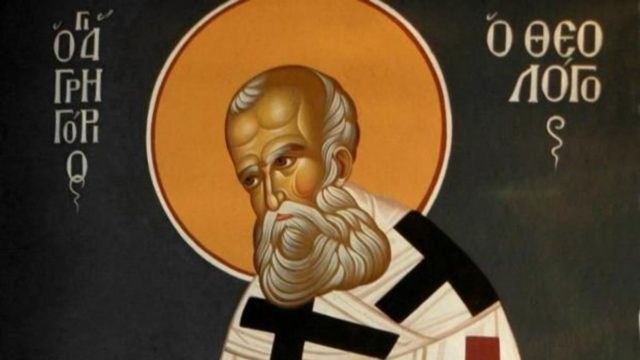 Άγιος Γρηγόριος ο Θεολόγος: Μεγάλη γιορτή σήμερα (25/1) για την Ορθοδοξία – Γιατί τιμάται δύο φορές