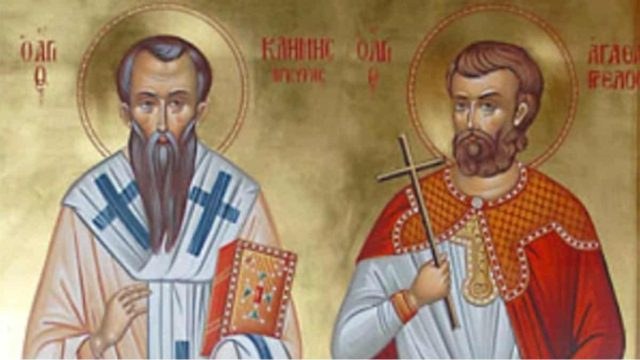 Άγιοι Κλήμης Επίσκοπος Αγκύρας και Αγαθάγγελος: Τι γιορτάζει η Εκκλησία σήμερα (23/01)