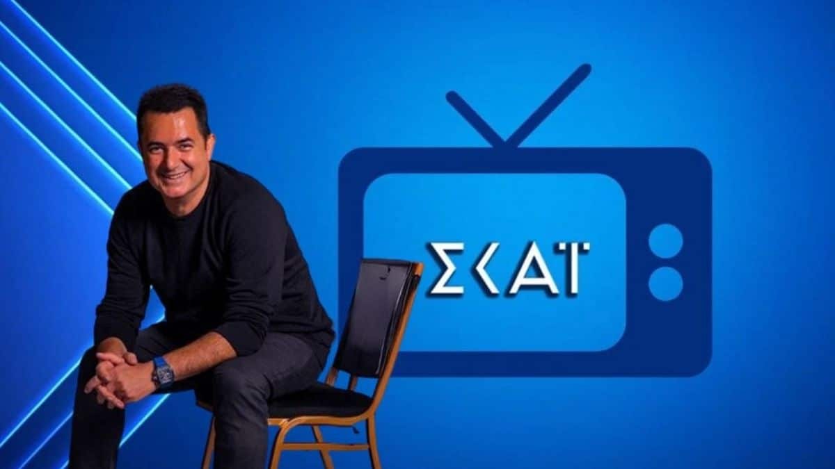 Στα «σκαριά» διαζύγιο για ΣΚΑΙ και Ατζούν;
