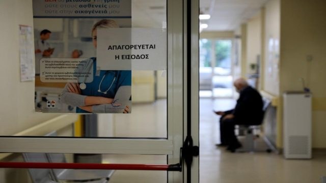 Συναγερμός στις υγειονομικές αρχές της χώρας: Σε έξαρση η γρίπη – Στους 17 τα σοβαρά κρούσματα