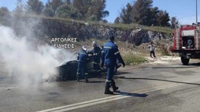 Τραγικό περιστατικό στην Ερμιόνη: Απανθρακώθηκε οδηγός αυτοκινήτου μετά από τροχαίο