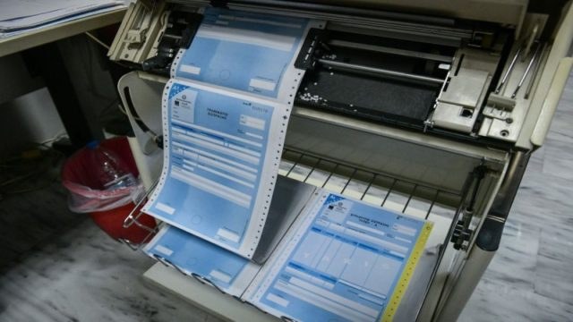 Φορολογικές δηλώσεις: Ώρα μηδέν για τις διορίες των φορέων του Δημοσίου – Πώς θα «προχωρήσει» η  διαδικασία