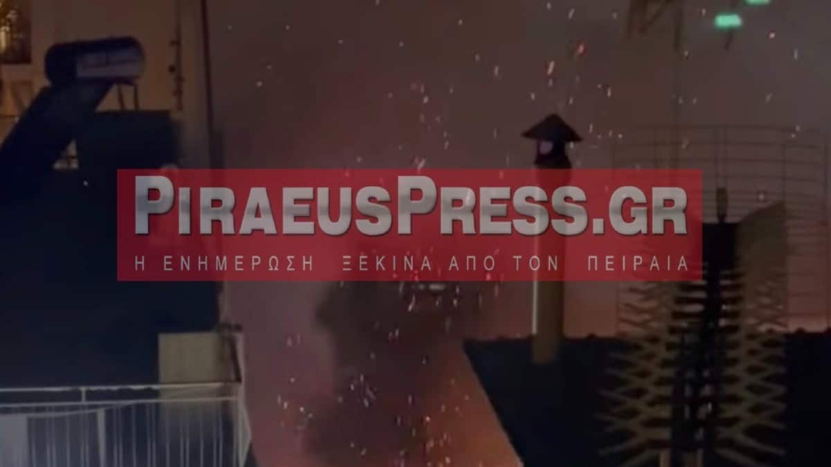 Συναγερμός στη Νίκαια: Φωτιά σε παλιό κτίριο