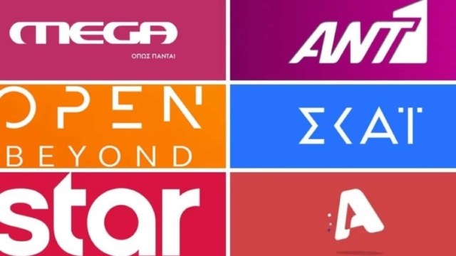 Δισεκατομμυριούχος μπαίνει σε ΜΕΓΑΛΟ κανάλι της ελληνικής τηλεόρασης