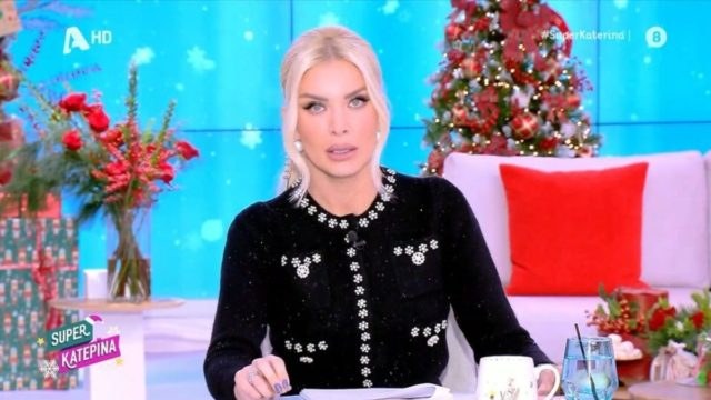 Τώρα εξηγούνται πολλά για την Κατερίνα Καινούργιου: «Το βιώνω κι εγώ και είναι δύσκολο» – Το σχόλιο για την υγεία του Αλέξη Κούγια