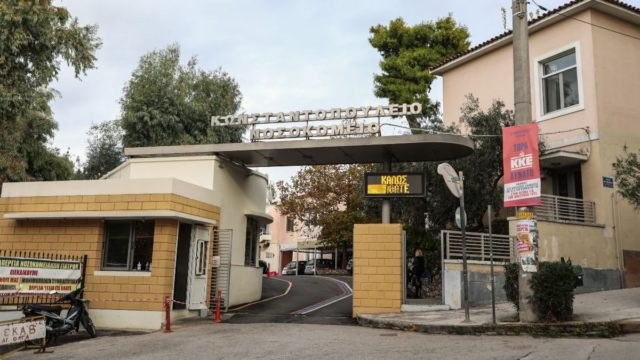 Με «βραχιολάκι» στα Επείγοντα: Τα νέα μέτρα για να μειωθεί η αναμονή στα νοσοκομεία