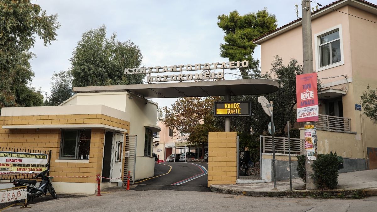 Με «βραχιολάκι» στα Επείγοντα: Τα νέα μέτρα για να μειωθεί η αναμονή στα νοσοκομεία