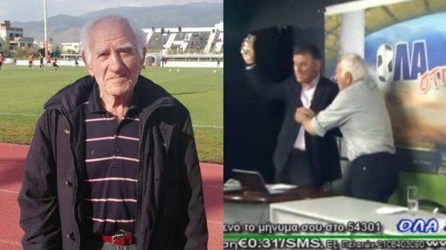 Πέθανε ο Γιώργος Μπιστικέας! Είχε γίνει viral σε βιντεάκι του Σωτήρη Γεωργούντζου