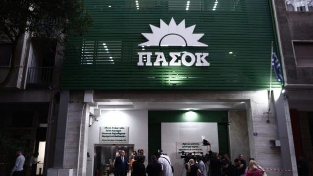 «Μάυρο» στον Τασούλα από το ΠΑΣΟΚ – Προτείνουν δικό τους υποψήφιο
