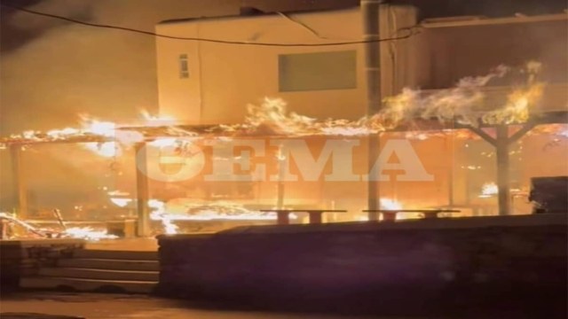 Καταστροφή στη Μύκονο: Κάηκε ολοσχερώς ακίνητο 1,5 εκατ. ευρώ – Δείτε βίντεο