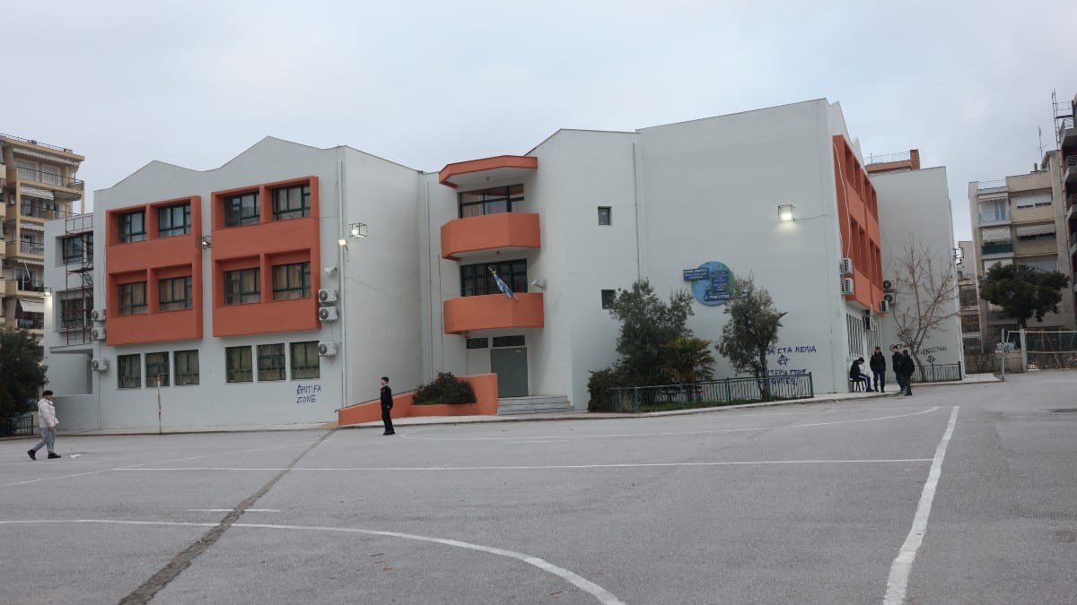 «Κόβονται» Γυμναστική και Θρησκευτικά στα σχολεία: Το σχέδιο της κυβέρνησης για το απολυτήριο