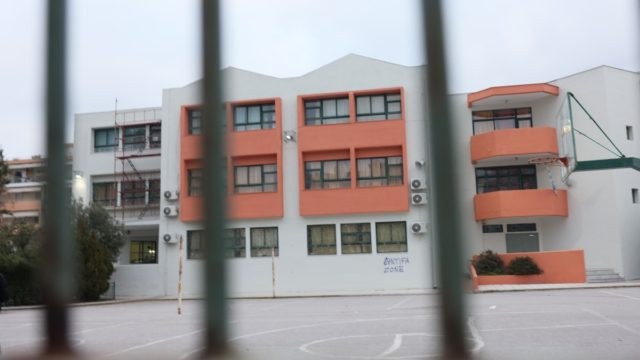 Αναστάτωση στη Μαγνησία: Μητέρα χτύπησε εκπαιδευτικό στο πρόσωπο – Διατάχθηκε προκαταρκτική εξέταση