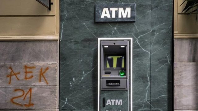 Αλλαγή δεδομένων στις τράπεζες: Σε αυτές τις συναλλαγές πλέον δε θα υπάρχει προμήθεια