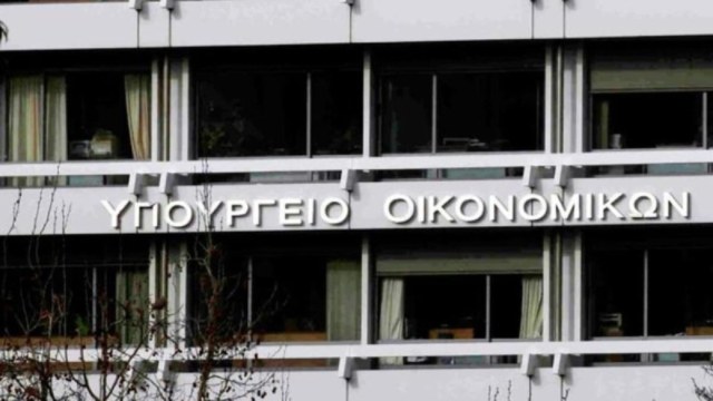 Υπουργείο Οικονομικών: Έρχονται 18 νέες φορολογικές μειώσεις και 7 μέτρα ενίσχυσης των εισοδημάτων