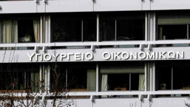 Πληθωρισμός: Στο 2,9% στην Ελλάδα τον Δεκέμβριο – Στο 2,4% στην Ευρωζώνη
