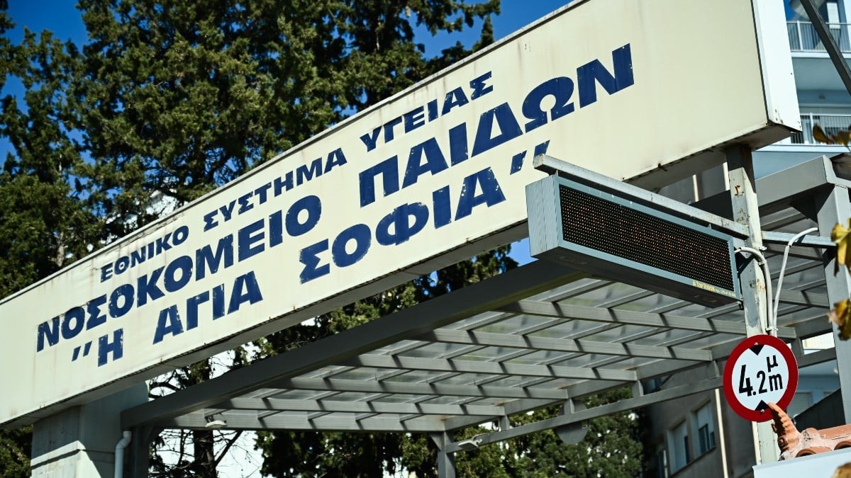 Θρίλερ με 4χρονη στο «Παίδων»: «Είχα αφήσει το παιδί σε μια φίλη μου, εκεί έγιναν τα εγκαύματα», λέει η μητέρα