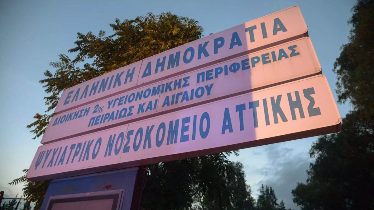 Έγκλημα στο Δαφνί: Κρύβεται γυμνός ο τρόφιμος που σκότωσε γυναίκα – Τον κυνηγούν στο ψυχιατρείο και τη γύρω περιοχή