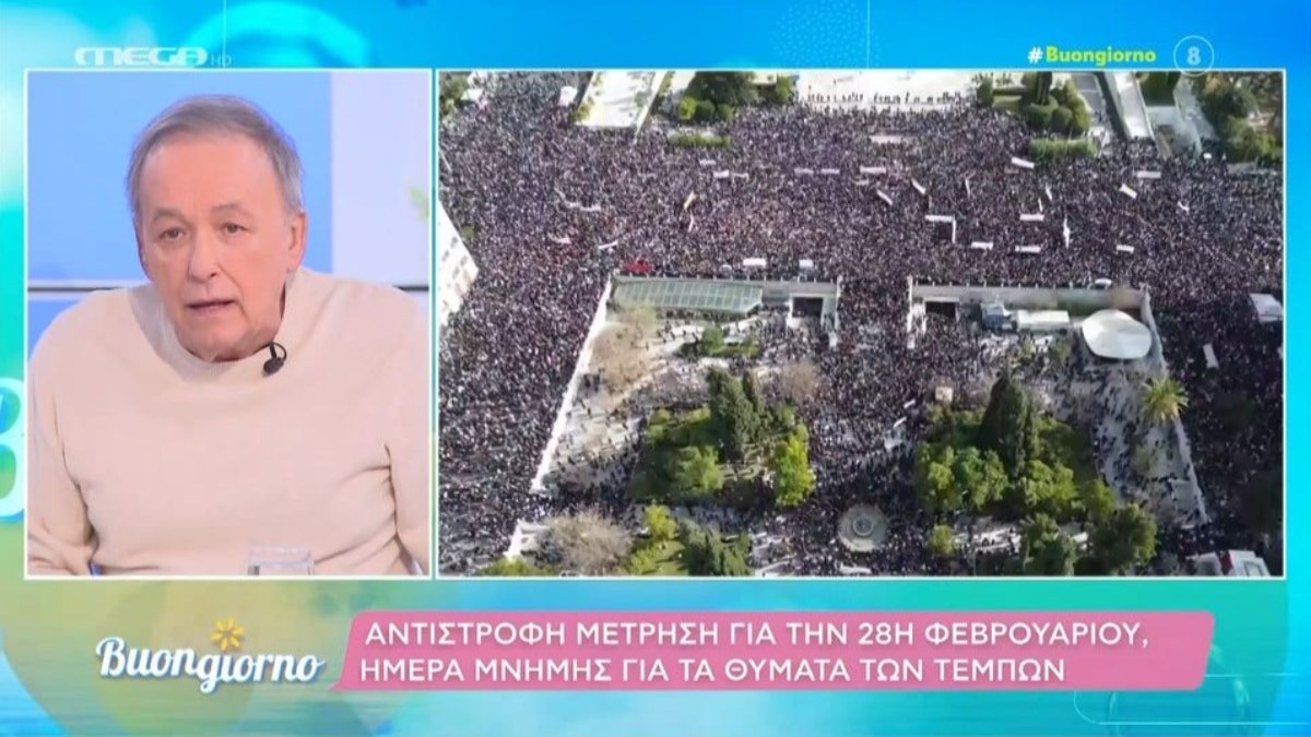 Ξέσπασμα Μικρούτσικου στον αέρα του MEGA για την κυβέρνηση: «Θα την εκπροσωπήσουν τα ΜΑΤ στη συγκέντρωση για τα Τέμπη»