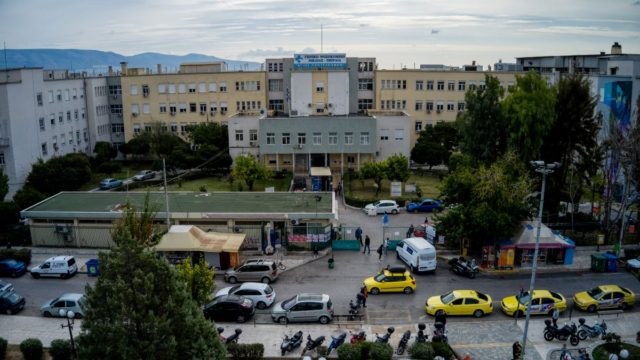 Συναγερμός στην Νίκαια: Απόδραση κρατουμένου από το Γενικό Κρατικό!