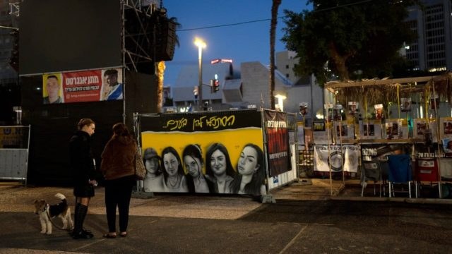 Γάζα: Σήμερα (1/2) η τέταρτη ανταλλαγή Ισραηλινών ομήρων και Παλαιστίνιων κρατουμένων