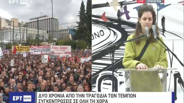 «Παίρνουμε πίσω το κλεμμένο μας οξυγόνο»:  Η συγκινητική ανάγνωση των 57 θυμάτων της τραγωδίας των Τεμπών