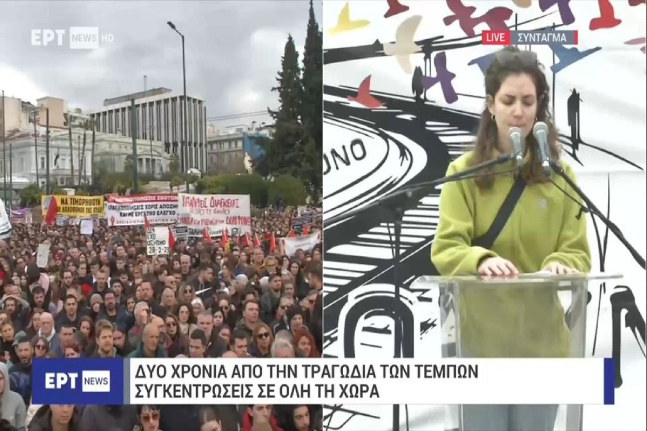 «Παίρνουμε πίσω το κλεμμένο μας οξυγόνο»: Η συγκινητική ανάγνωση των 57 θυμάτων της τραγωδίας των Τεμπών