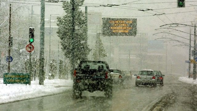 Το παγκόσμιο μοντέλο «ΗΡΑΚΛΗΣ» φέρνει φουλ χιόνια ανήμερα της Τσικνοπέμπης! «Θα ζήσουμε ξανά το ψύχος του 2004;»