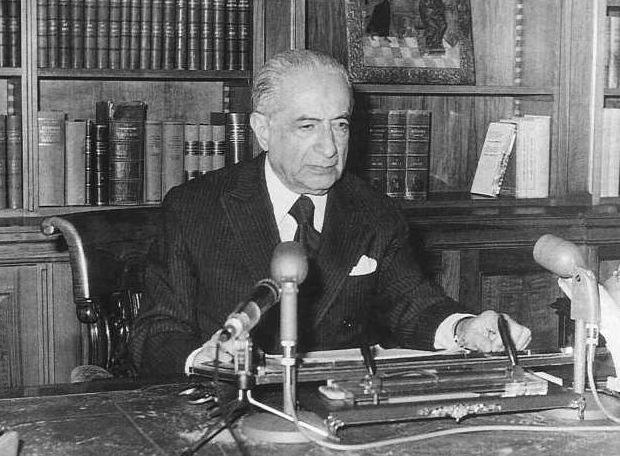 Πρόεδροι της Δημοκρατίας