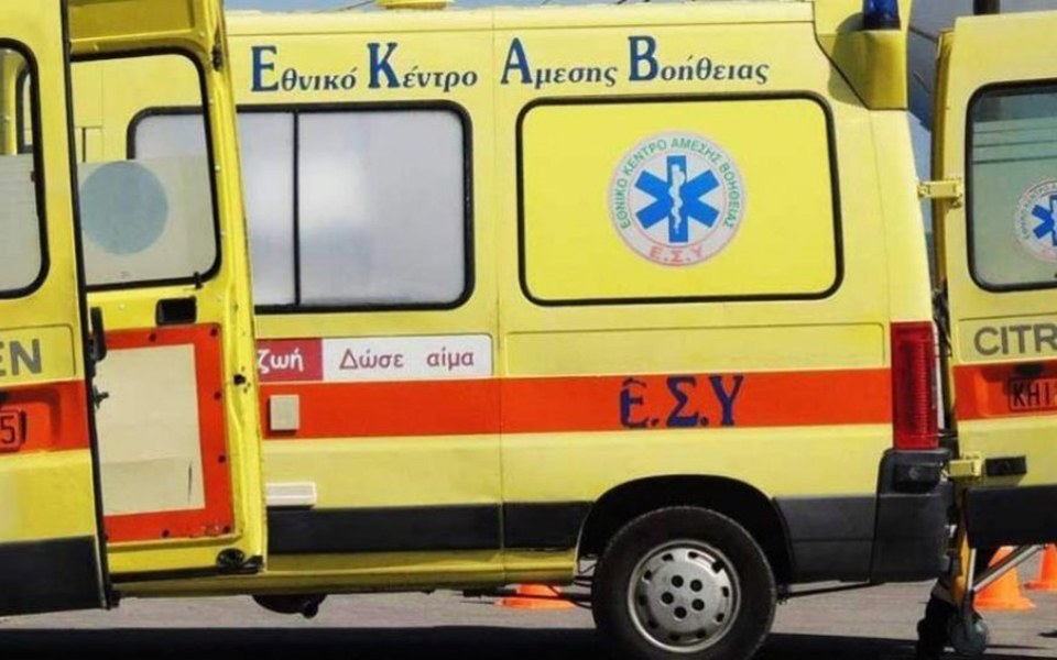 Τροχαίο