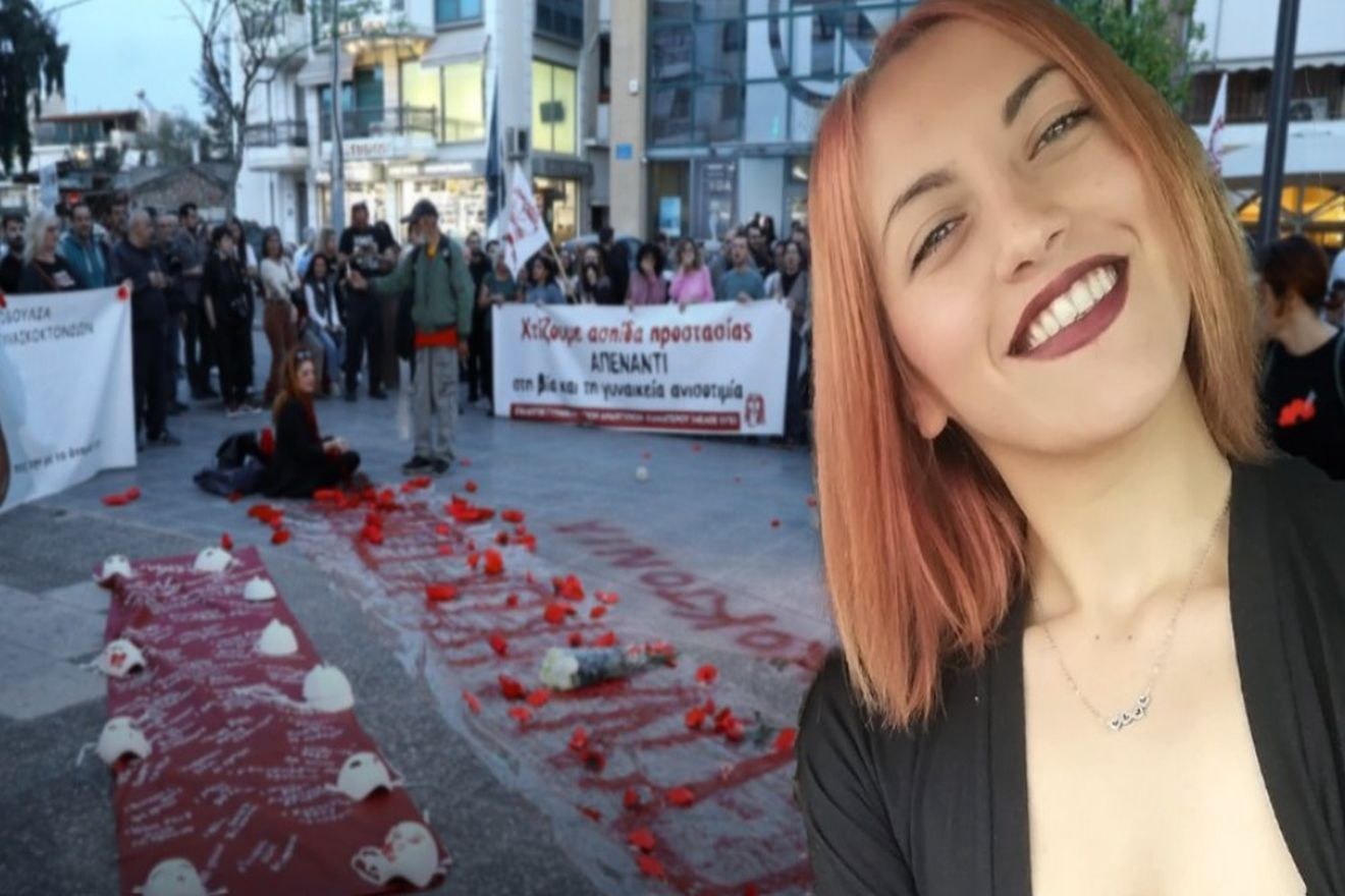 Δολοφονία Κυριακής Γρίβα: Στον ανακριτή για κακούργημα οι αστυνομικοί των Αγίων Αναργύρων – Μνημείο για τις γυναικοκτονίες ζήτησε ο πατέρας της