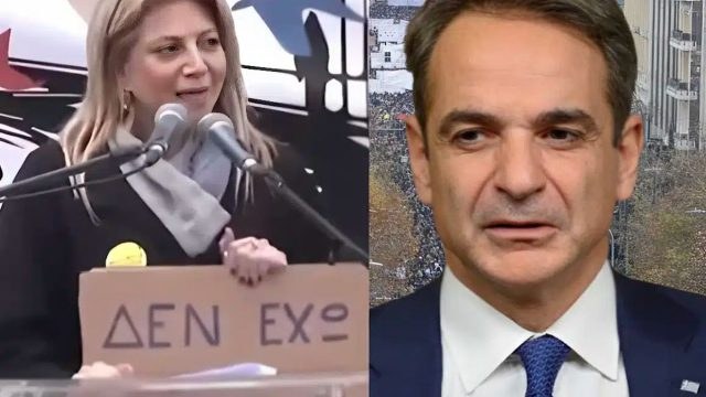 Είπε 9 λέξεις και τον «ισοπέδωσε»: Καταπέλτης η Καρυστιανού σε Μητσοτάκη για τα Τέμπη στο Σύνταγμα