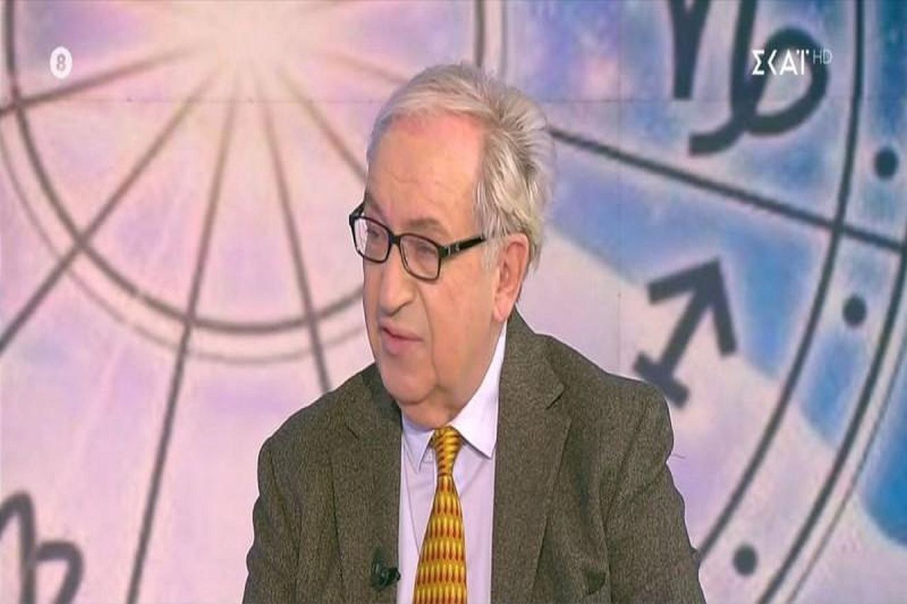 Κώστας Λεφάκης: Περίεργα παιχνίδια παίζει η Σελήνη – Αστρολογικές προβλέψεις για τα 12 ζώδια