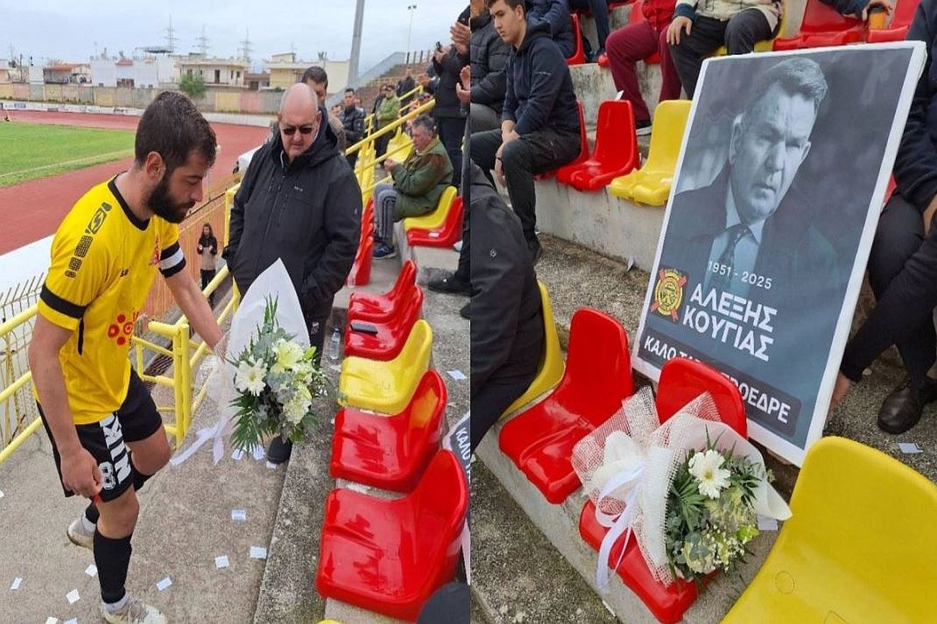 Αλέξης Κούγιας: H Κόρινθος τίμησε τη μνήμη του με ανθοδέσμη στη θέση του (video)