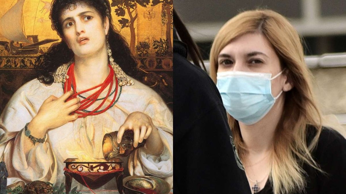 Μηδεια Πισπιριγκου