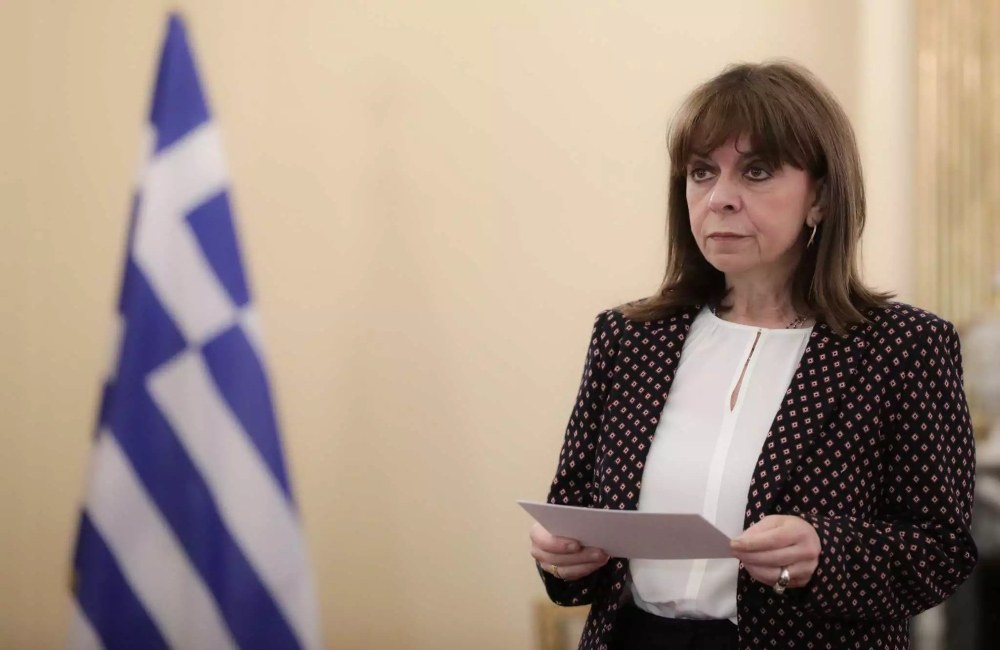 Πρόεδροι της Δημοκρατίας
