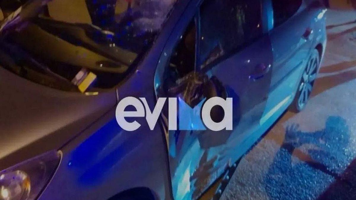 Τροχαίο Εύβοια