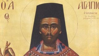 Άγιος Αγάπιος: Ο Άγιος από τη Γάζα με το μαρτυρικό θάνατο από τους Ρωμαίους