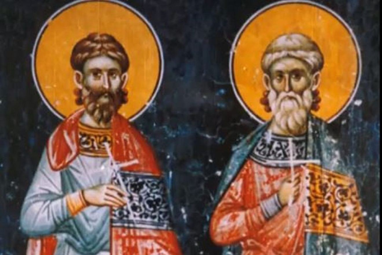 Άγιοι Κοδράτος, Ανεκτός, Παύλος, Διονύσιος, Κυπριανός και Κρήσκης: Τιμά τη μνήμη τους η Εκκλησία σήμερα (10/03)
