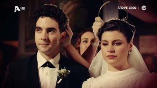 Άγιος Έρωτας 24/3: «Δεν θέλω άλλον. Μόνο εσένα» – Χλόη και Νικόλαος ρισκάρουν τα πάντα