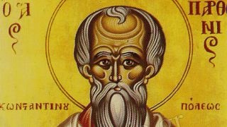 Άγιος Παρθένιος ο Γ’ (ή Παρθενάκης) Πατριάρχης Κωνσταντινούπολης: Τι γιορτάζει η Εκκλησία σήμερα (24/03)