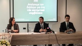 ΠΑΣΟΚ: Ο Ανδρουλάκης απομάκρυνε Λιακούλη και έβαλε Χρηστίδη στην Προανακριτική