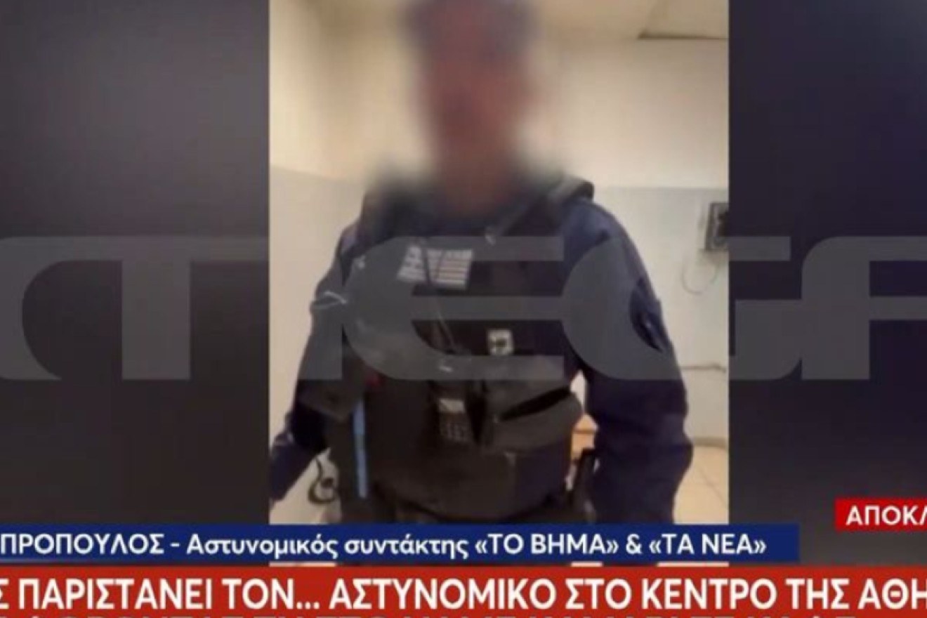 Μεγαλεία: Τυπάρας παρίστανε τον αστυνομικό για… έναν χρόνο – Είχε πάει στο First Dates!