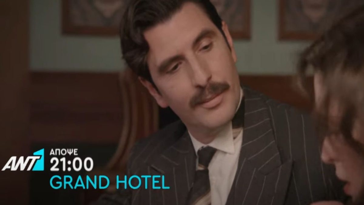 Grand Hotel 5/3: «Αν είσαι πιστή σε εμένα…» – Ο Ρήγας εκβιάζει την Σοφία