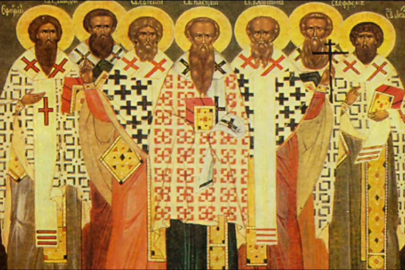 Άγιοι 7 Μάρτυρες – Εφραίμ, Βασιλεύς, Ευγένιος, Αγαθόδωρος, Ελπιδίος, Καπίτων και Αιθέριος