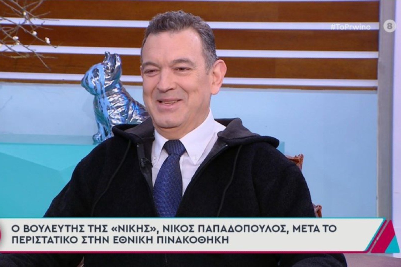 Ζήτησε συγγνώμη ο Νίκος Παπαδόπουλος: «Έδωσα λόγο στην Παναγία»