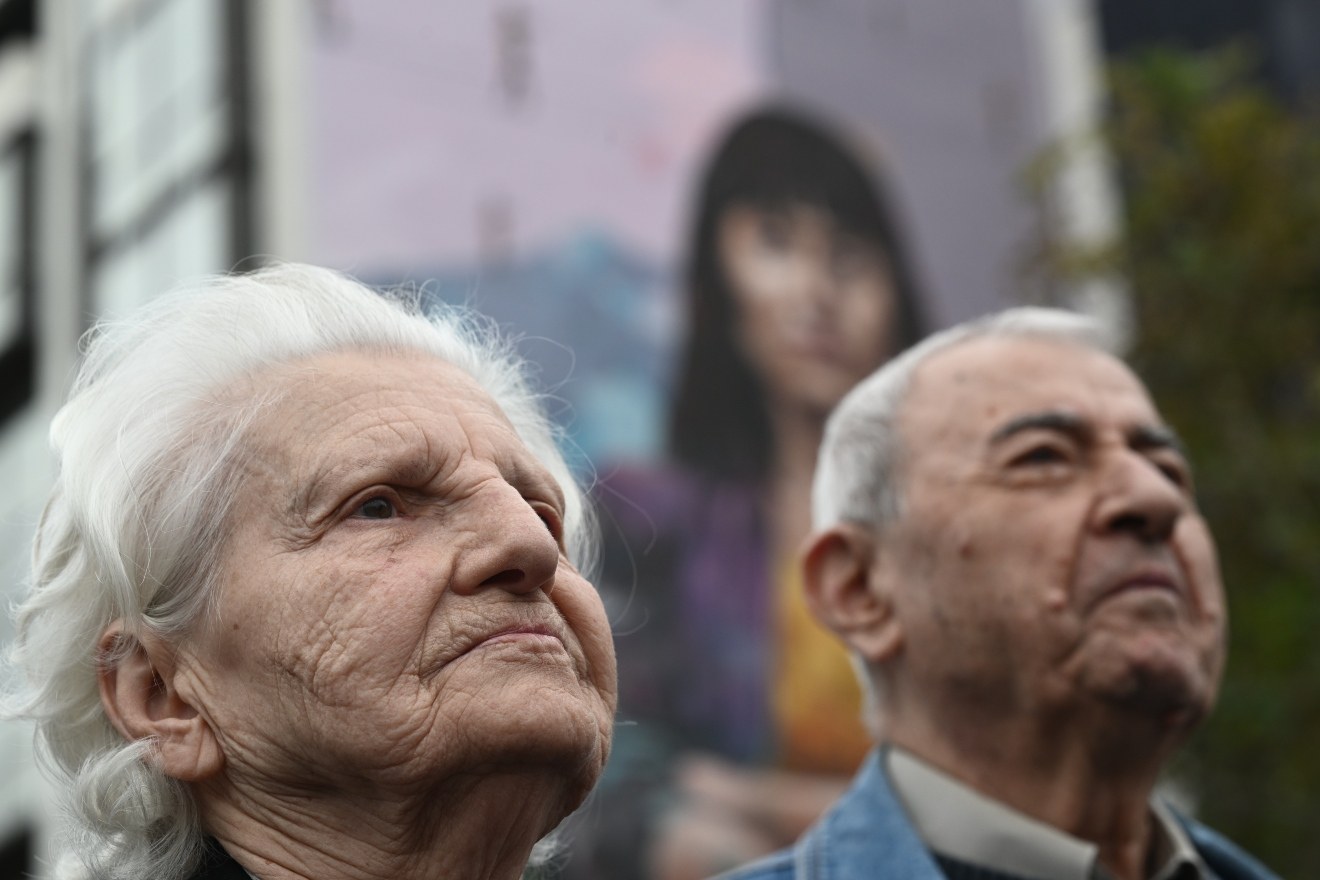Συντάξεις