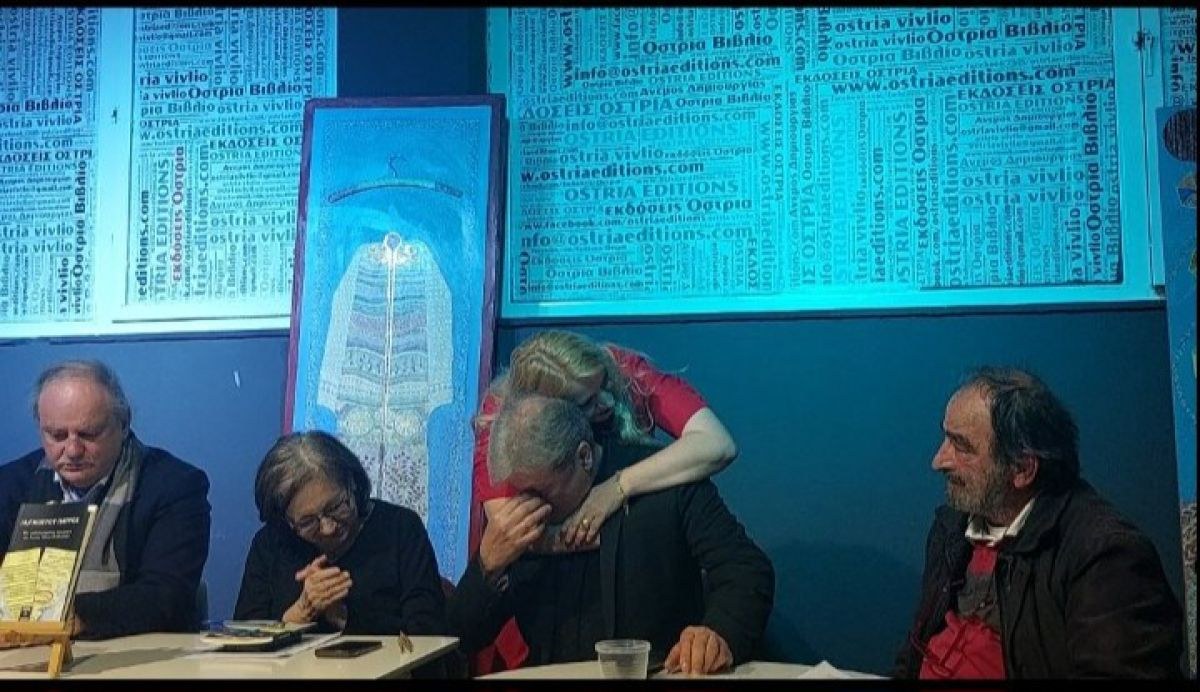Η στιγμή της συγκίνησης του Νίκου Θεοδωράκη