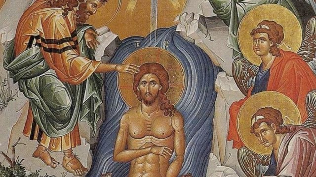 Τι σημαίνει το όνομα Ιωάννης, Ιωάννα