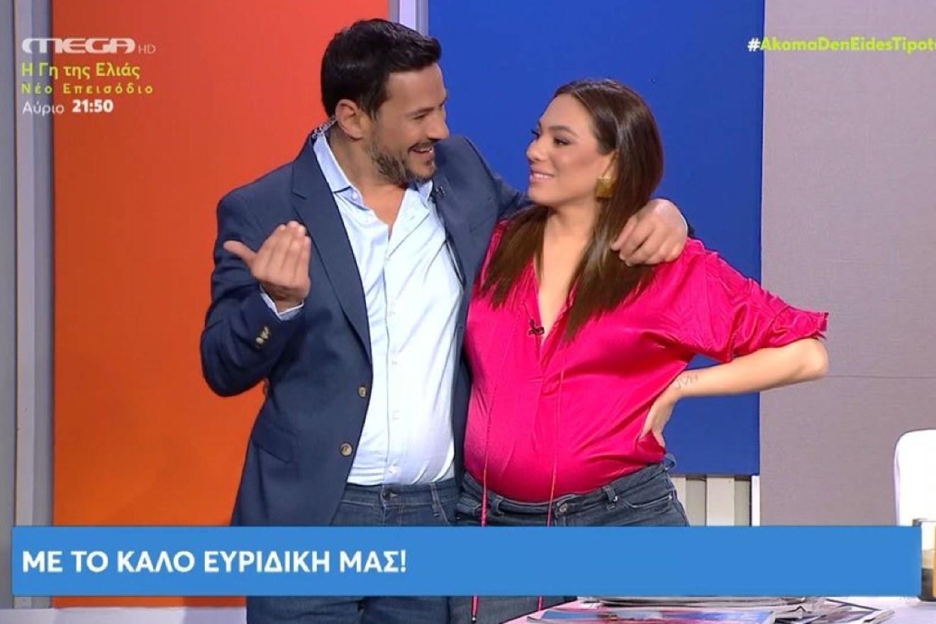 Ευρυδίκη Βαλαβάνη: Η πρώτη εμφάνιση με φουσκωμένη κοιλίτσα στην εκπομπή του Τσουρού – Πόσο μηνών είναι